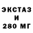 Метадон VHQ St1eal