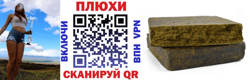 ГАШ Изолятор  Нарткала 