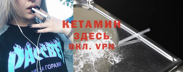 кокс Верхнеуральск