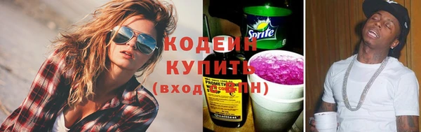 MDMA Premium VHQ Верея