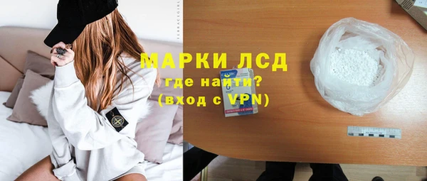MDMA Premium VHQ Верея