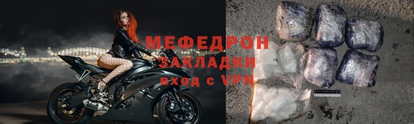 кокс Верхнеуральск
