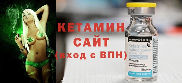 альфа пвп Верхний Тагил
