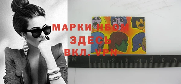 MDMA Premium VHQ Верея