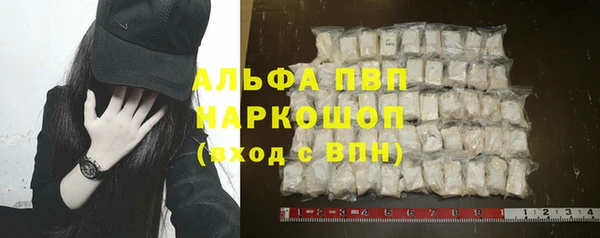 MDMA Premium VHQ Верея