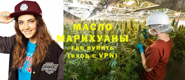 кокс Верхнеуральск