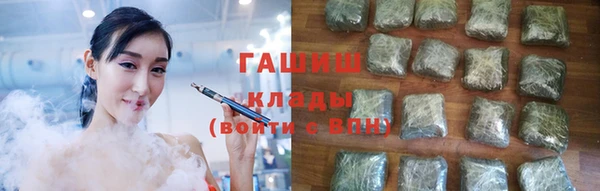 кокс Верхнеуральск