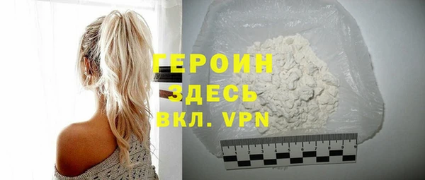кокс Верхнеуральск