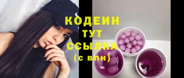 MDMA Premium VHQ Верея