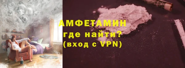 MDMA Premium VHQ Верея