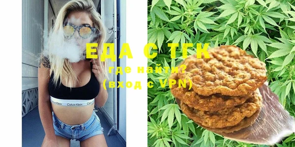 MDMA Premium VHQ Верея