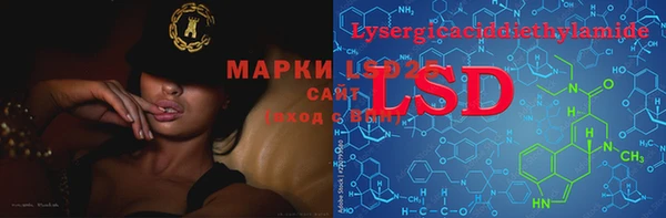 MDMA Premium VHQ Верея