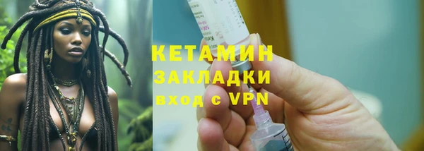 MDMA Premium VHQ Верея