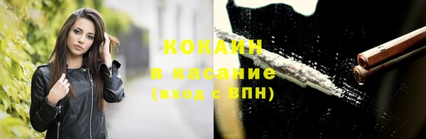 кокс Верхнеуральск