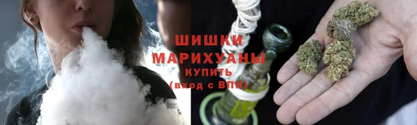 MDMA Premium VHQ Верея