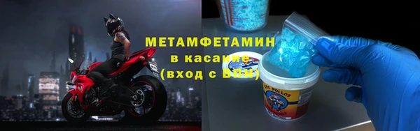 кокс Верхнеуральск