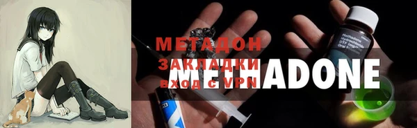 MDMA Premium VHQ Верея