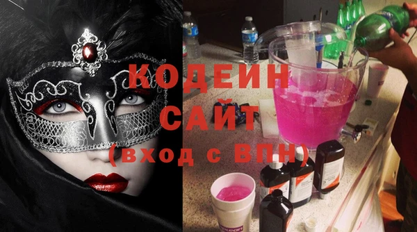 кокс Верхнеуральск