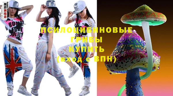 MDMA Premium VHQ Верея