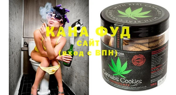 кокс Верхнеуральск