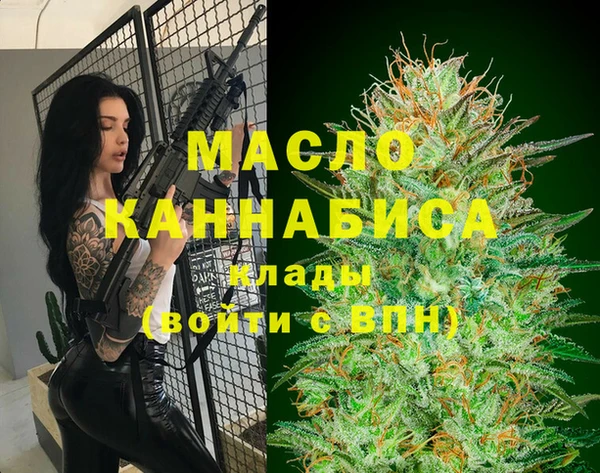 MDMA Premium VHQ Верея