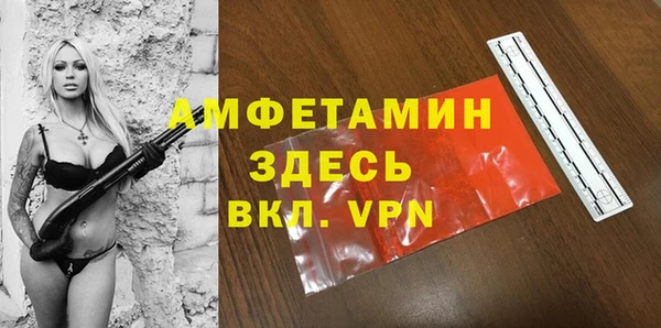 кокс Верхнеуральск