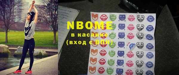 кокс Верхнеуральск