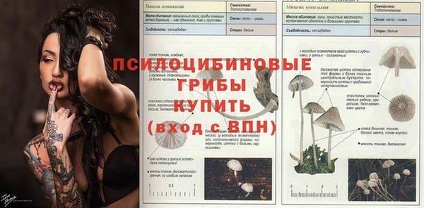 кокс Верхнеуральск
