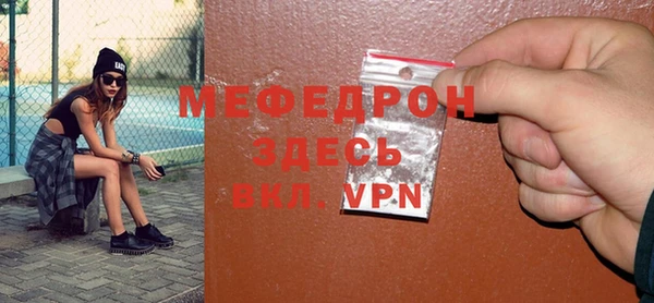 кокс Верхнеуральск