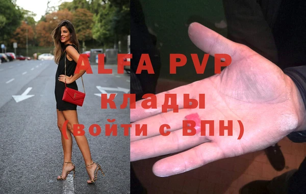 MDMA Premium VHQ Верея