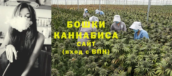 кокс Верхнеуральск