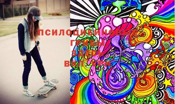 кокс Верхнеуральск