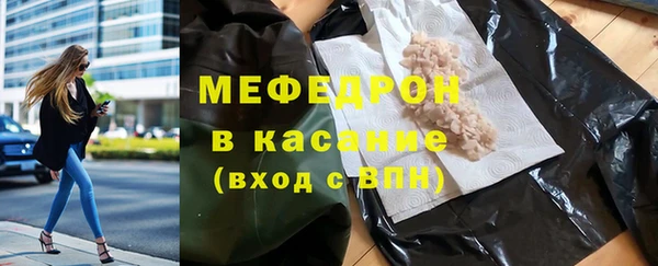 кокс Верхнеуральск