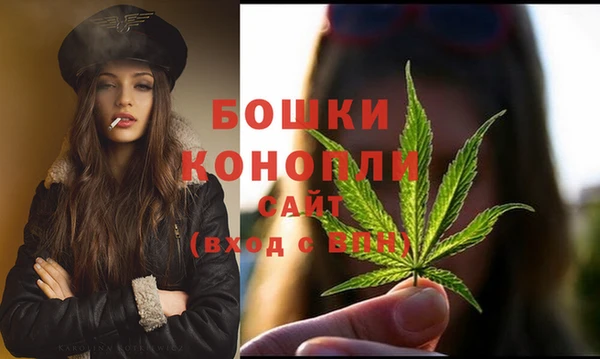 кокс Верхнеуральск