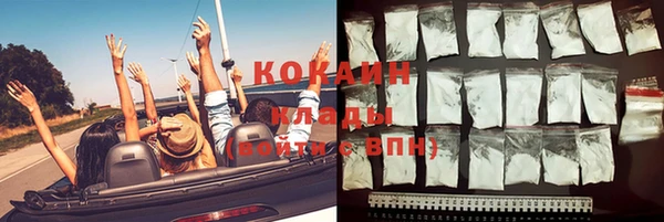 MDMA Premium VHQ Верея