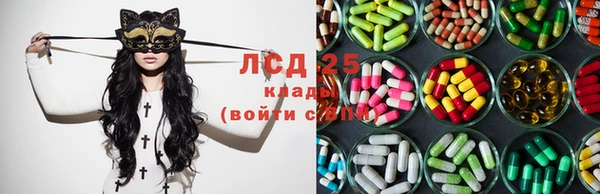 кокс Верхнеуральск