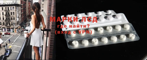 альфа пвп Верхний Тагил