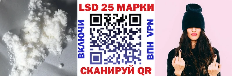 ЛСД экстази ecstasy  Нарткала 