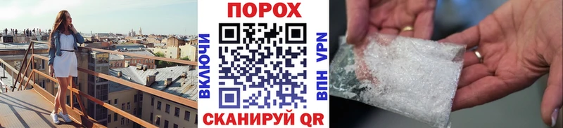 кракен tor  Нарткала  Первитин витя 