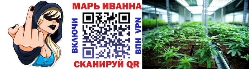 сайты даркнета официальный сайт  купить наркоту  Нарткала  Бошки марихуана VHQ 